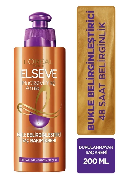 ELSEVE Amla Bukle Belirginleştirici Saç Bakım Kremi - 1