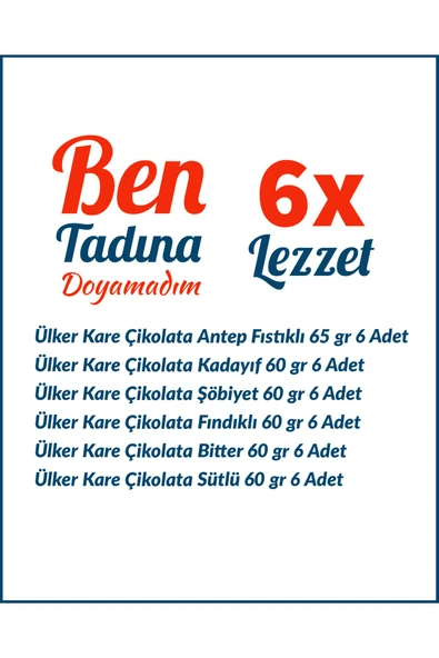 Ülker Kare Çikolata Serisi 36'lı Paket - 2
