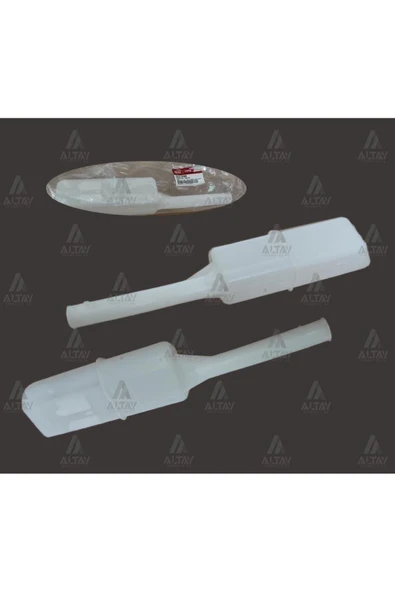 Hmc Mobis 254312F000 Yedek Su Deposu Cerato 06= 1.6 Benzinli Mbs- ürün görseli