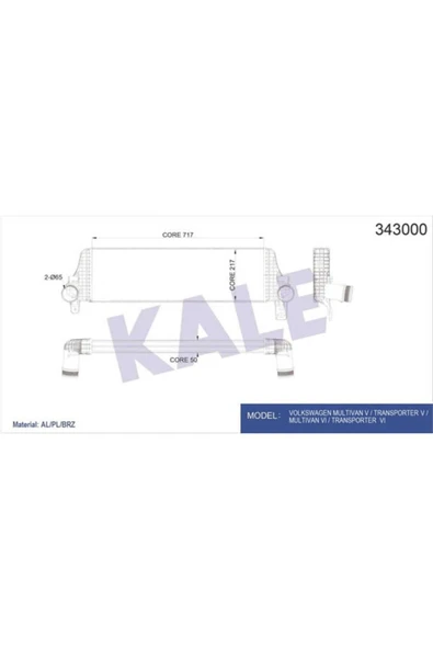 Kale 343000  Turbo Radyatörü Transporter T5 09- 2.0TDI 2.0 Tsı Transporter T6 15- 2.0Tfsı 717X217X50 ürün görseli 1