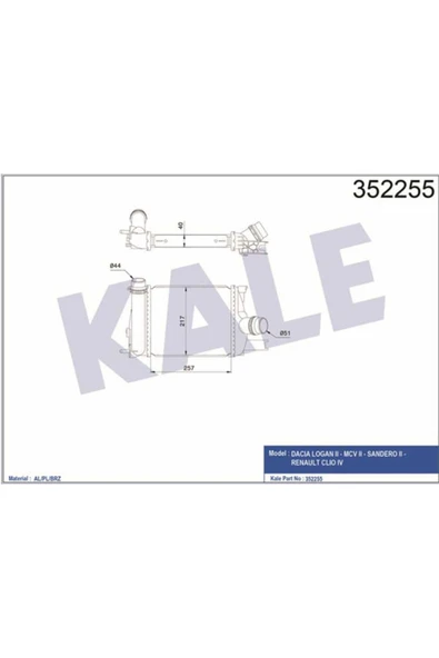 Kale 352255  INTERCOOLER LOGAN II MCV II SANDERO II CLIO IV 0.9 TC ürün görseli 1