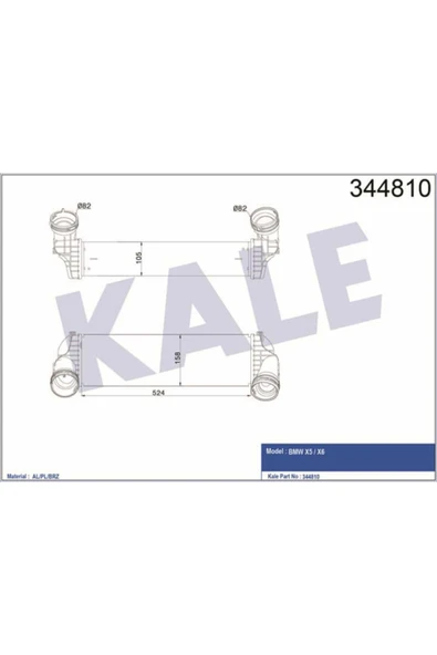 Kale 344810 OTO Radyatör  Turbo Radyatörü Bmw X5 Bmw X6 ürün görseli 1