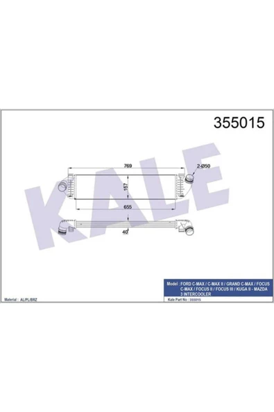 Kale 355015  İNTERCOOLER AL/PL/BRZ C-MAX-FOCUSII-III-KUGA II-MAZDA