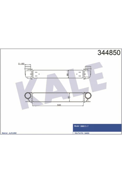 Kale 344850 OTO Radyatör  Turbo Radyatörü Bmw 5 Bmw 7
