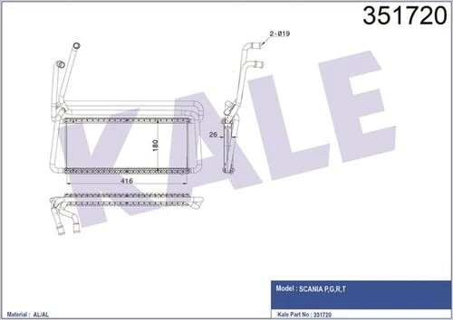 Kale 351720 OTO Radyatör  Kalorifer Al/Brz Scania P.G.R.T 416.5×154×26 ürün görseli