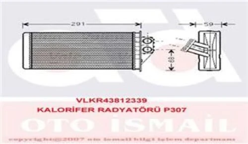 Valeo 812339  Kalorifer Radyatörü 307 00- 1.4 HDI 1.6 HDI 2.0 HDI ürün görseli