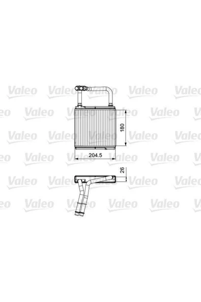 Valeo 811526 KALORİFER RADYATÖRÜ MERCEDES E-CLASS