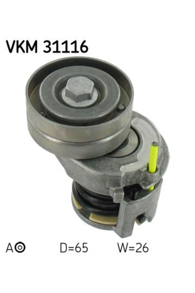 SKF VKM31116 Rulman Vkm 31116 ürün görseli