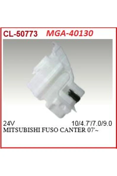 Mga 40130 SU FISKIYE DEPOSU MOTORLU- MITSUBISHI CANTER-859/CANTER-FUSO  -MK404296 Uyumlu ürün görseli 1