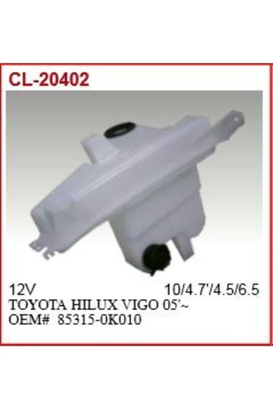 Mga 40100  Silecek Su Deposu Hilux Vigo 06-11 Motorlu ürün görseli 1