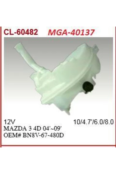 Mga 40137  Silecek Su Deposu Mazda 3 Sedan 03-08 Motorlu ürün görseli 1