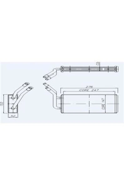 Kale 0288912AB 0 Kalorifer Radyatörü Transit 2.2 2.4 3.2 Nac 2 Sıra Alb Sıstem 247X147X42 ürün görseli