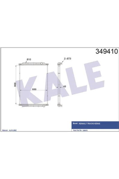 Kale 349410 OTO Radyatör  Radyatör Çerçevesiz Rt Kerax Dxı 968×688×48 ürün görseli 1