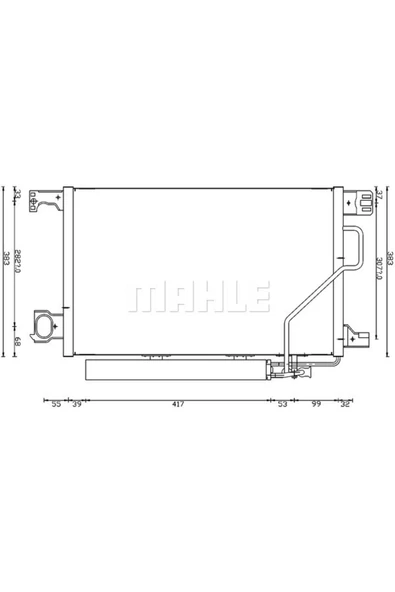 Mahle AC662000S KNECHT  Klima Radyatörü Mercedes Benz C-Serisi C 180 C 200  C 230 C 240 C 280 C 38557551 ürün görseli 1