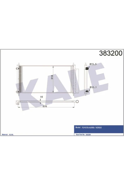 Kale 383200 OTO Radyatör  Klima Radyatörü Auris Verso Al Al 604X390X16 ürün görseli 1