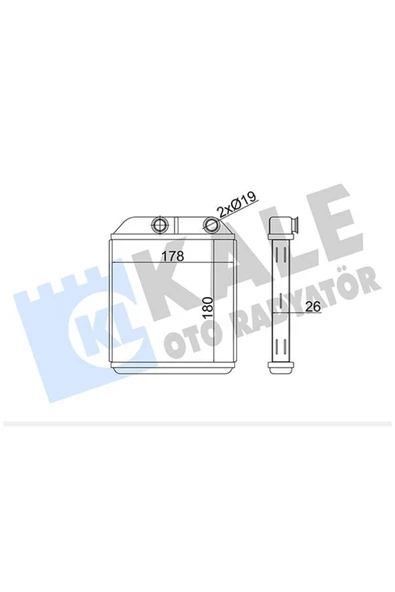 Kale 356330  Kalorifer Radyatörü 26mm (volvo S40 ; V40 - Mitsubishi Carisma ; Space Star Mpv ürün görseli 1