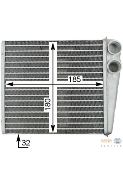 Mahle AH208000S Kalorifer Radyatörü 04- Caddy-Golf V.VI-Jtt-Psst 1.6TDI-1.9TDI-2.0TDI ürün görseli