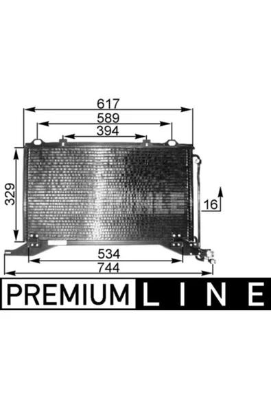 Mahle AC208000P KNECHT  Klima Radyatörü 610×321×16 W210 S210 E200 E200 Cdı E220 Cdı M 111.957 8Fc351037171 ürün görseli 1
