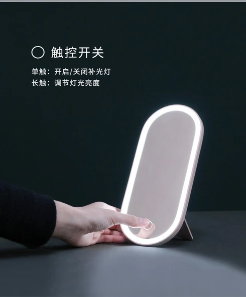LED Işıklı Makyaj Aynası - Pembe - Ayarlanabilir Açı - Dokunmatik Kontrol - 3