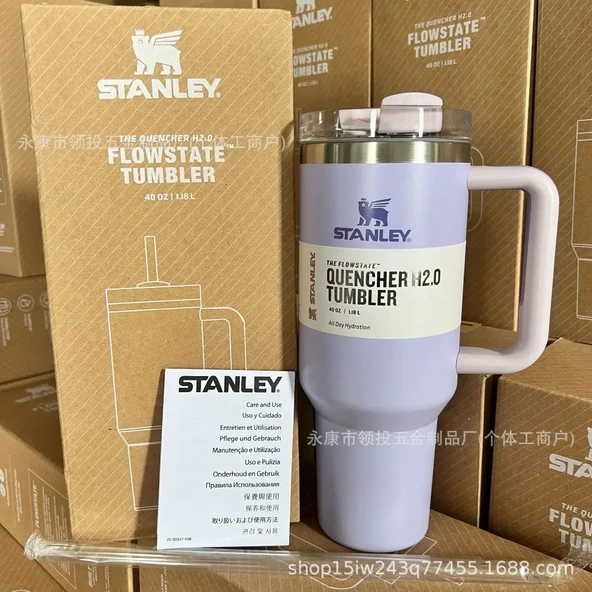 Paslanmaz Çelik Pipetli Kupa 1200ml - Mor