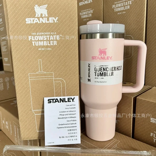 Paslanmaz Çelik Pipetli Kupa 1200ml - Sakura Pembe