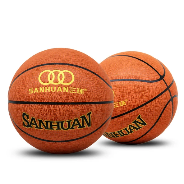 Çocuklar için 5 Numara PU Basketbol - Kahverengi Klasik