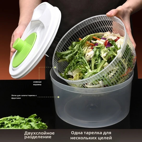 Sebze Kurutucu Salata Spinner - Mavi - 3