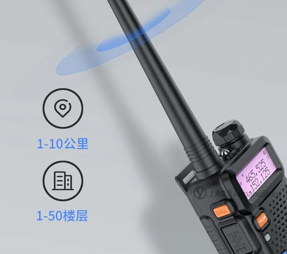 UV-5R Taşınabilir İki Yönlü Radyo - Yüksek Güç - Uzun Menzil - 5