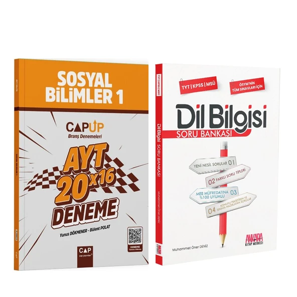 Çap Yayınları AYT Sosyal Bilimler 1 20 X 16 Up Deneme ve AKM Dil Bilgisi Soru Bankası Seti 2 Kitap