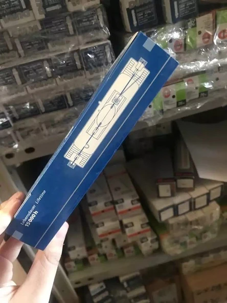 BLV 220804 HIT-DE Çift Uçlu Metal Halide 70W RX7S - 2