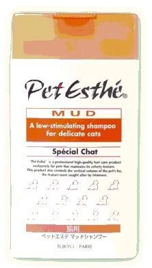 Pet Esthe Mud Shampoo For Cats Kediler İçin UV Korumalı Şampuan 350 ML