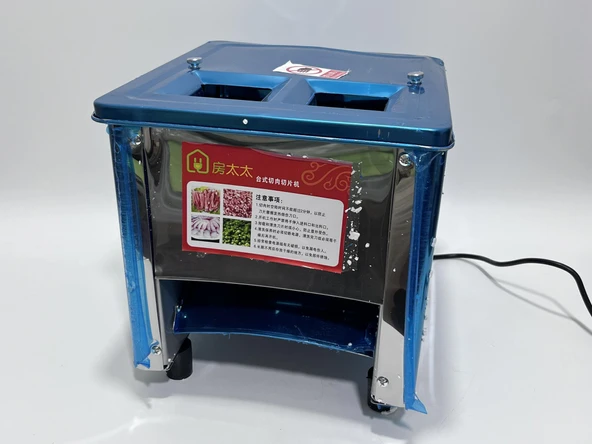 Endüstriyel Et Dilimleme Makinesi 150kg/s 850W (Deformeli) - 2