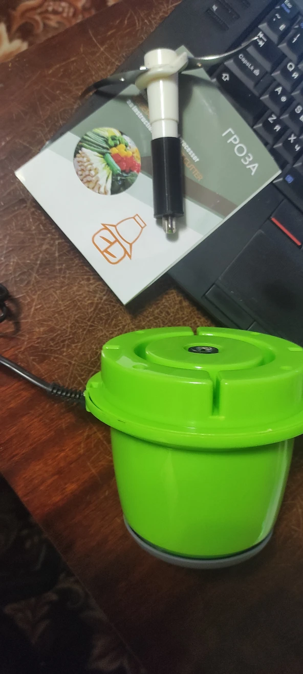 Byr Blender bıçaklarının yıldızı (Plastik Aparattır!!!) 3D