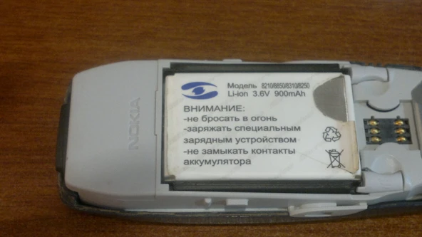 Pil adaptörü nokia BLB-2 - 3310 (Plastik Aparattır!!!)
