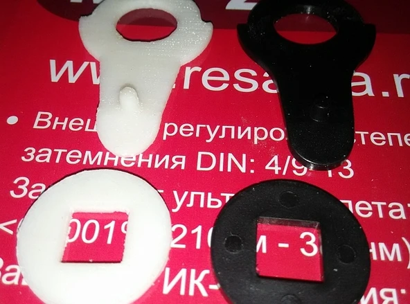 Byr Resanta maske yıkayıcı ve kolu (Plastik Aparattır!!!) 3D ürün görseli