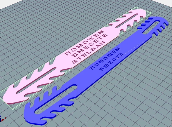 Byr Tıbbi maske tutucusu (Plastik Aparattır!!!) 3D - Resim 3