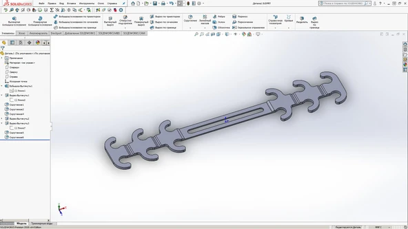 Byr elastik bantlı tıbbi maske için boşaltma (Plastik Aparattır!!!) 3D ürün görseli