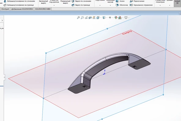 Byr Bir dolap kapısı için tutamak veya bir çekmeceli dolap için tutamak. (Plastik Aparattır!!!) 3D - 2