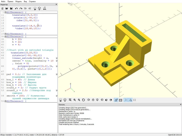 Byr Açılabilir masa detayı (Plastik Aparattır!!!) 3D - Resim 3