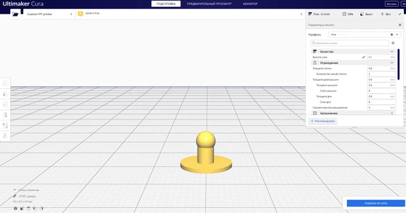 Byr Çin akıllı saatleri için toka (Plastik Aparattır!!!) 3D - 2