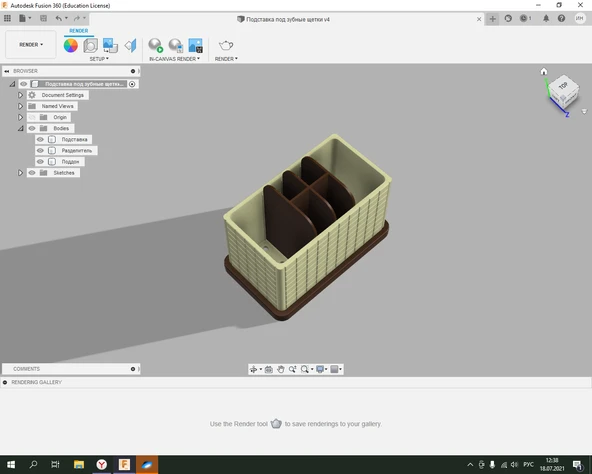 Byr Diş fırçası standı, macunlar. (Plastik Aparattır!!!) 3D - 2