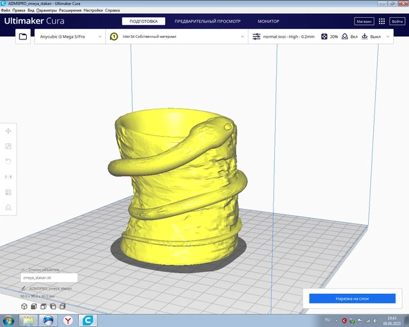 Byr Yılanlı diş fırçaları için bir bardak (Plastik Aparattır!!!) 3D