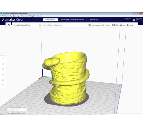 Byr Yılanlı diş fırçaları için bir bardak (Plastik Aparattır!!!) 3D - 3