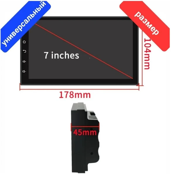 Byr UAZ Patriot 2017+ için Universal Radio 2din 7 "(Geçiş Çerçevesi) Kurulum Kiti (Plastik Aparattır!!!) 3D - 4