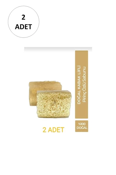 2 Adet Doğal Kabak Lifli Pirinç Sabunu - 1