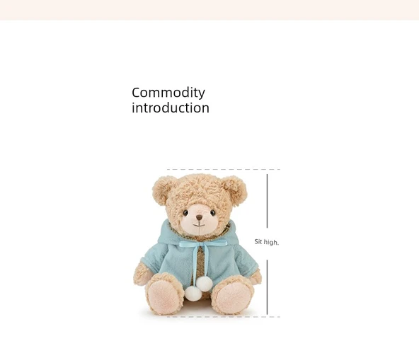 Kucaklayıcı Ayıcık Bebek Oyuncağı - Sarı Pelerin - Koyu Kahverengi - 25cm - 11