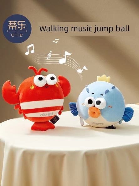 Müzikli Peluş Balık Oyuncak - Clamp Way Boundless - Tırmanmayı Öğren - Konuşmayı Öğren - 48 Müzik - USB Şarjlı - 2