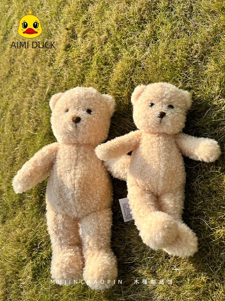Sevimli Bej Ayıcık Peluş Oyuncak - Küçük - 28cm - 3