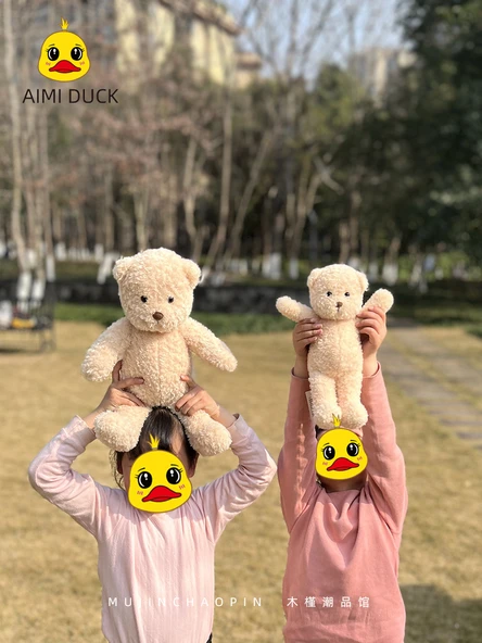 Sevimli Bej Ayıcık Peluş Oyuncak - Büyük - 40cm - 5