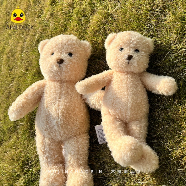 Sevimli Bej Ayıcık Peluş Oyuncak - Büyük - 40cm - 9
